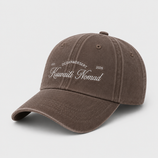Brown Classic Cap