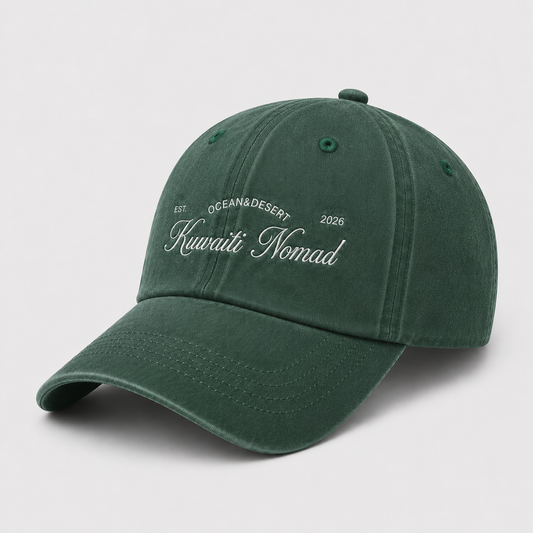Green Classic Cap