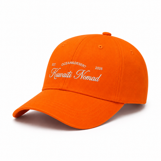 Orange Basic Cap