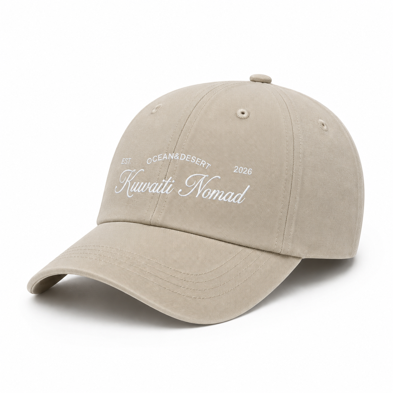 Beige Basic Cap
