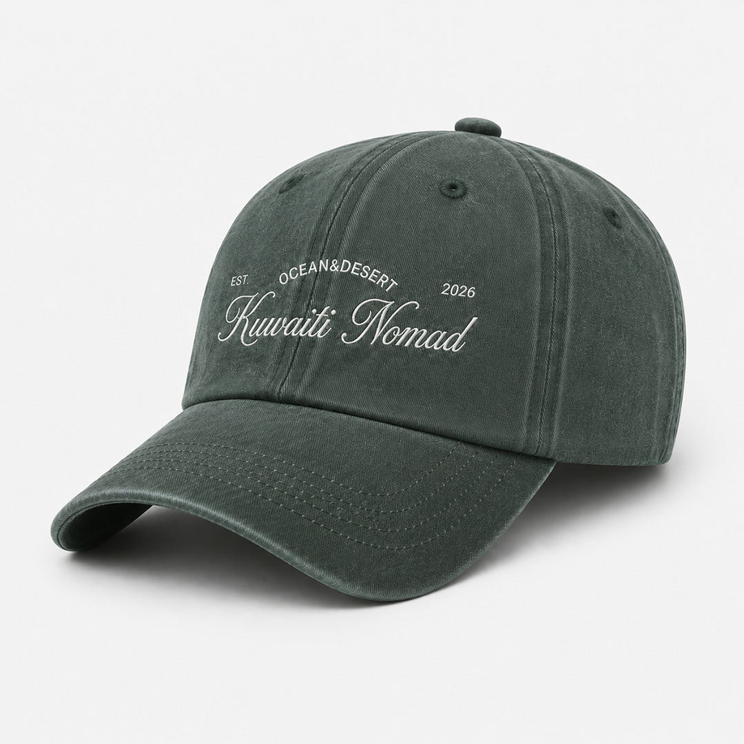 Army Green Classic Cap
